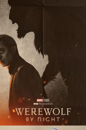 Werewolf by Night in Color (2022) แวร์วูล์ฟ บาย ไนท์ ฉบับภาพสี