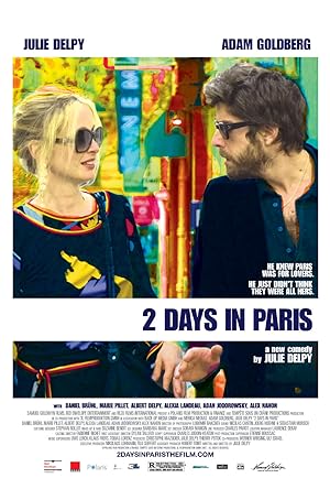 2 Days in Paris (2007) จะรักจะเลิก เหตุเกิดที่ปารีส