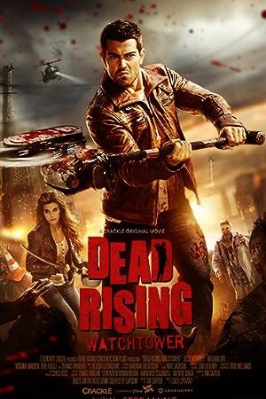Dead Rising: Watchtower (2015) เชื้อสยองแพร่พันธุ์ซอมบี้