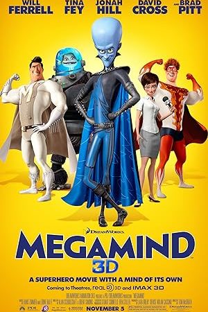 Megamind (2010) จอมวายร้ายพิทักษ์โลก