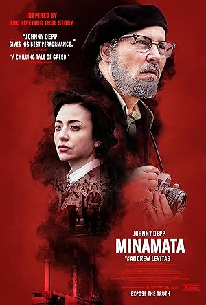 Minamata (2020) มินามาตะ ภาพถ่ายโลกตะลึง