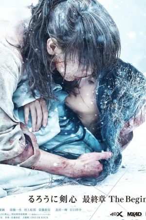 Rurouni Kenshin: The Beginning (2021) รูโรนิ เคนชิน ซามูไรพเนจร ปฐมบท