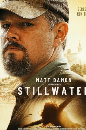 Stillwater (2021) สติลวอเตอร์