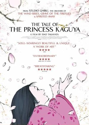 The Tale of the Princess Kaguya (Kaguya-hime no Monogatari) (2013) เจ้าหญิงกระบอกไม้ไผ่