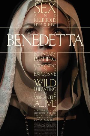 Benedetta (2021) เบเนเดตต้า ใครอยากให้เธอบาป