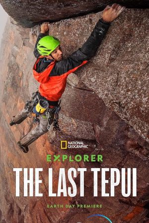 Explorer: The Last Tepui (2022)
