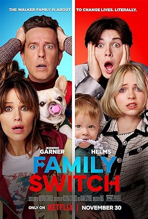 Family Switch (2023) ครอบครัวตัวสลับ