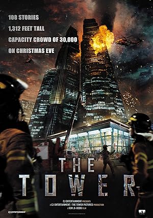 The Tower (Ta-weo) (2012) เดอะ ทาวเวอร์ ระฟ้าฝ่านรก
