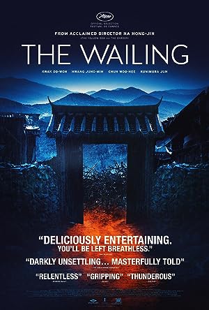 The Wailing (Gokseong) (2016) ฆาตกรรมอำปีศาจ