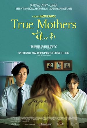 True Mothers (Asa ga kuru) (2020)