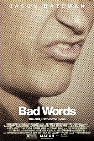 Bad Words (2013) ผู้ชายแสบได้ถ้วย