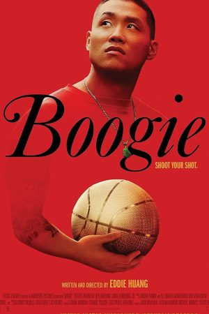 Boogie (2021) บูกี้