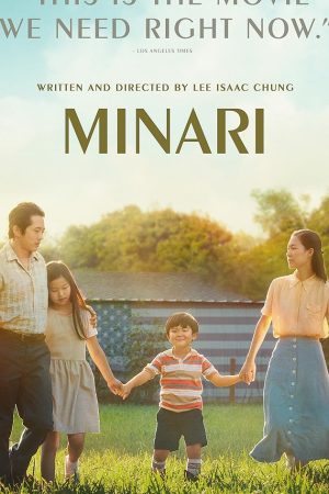 Minari (2020) มินาริ