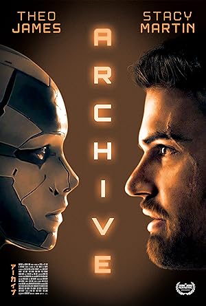Archive (2020) อาร์ไคฟ์ หน่วยเก็บถาวร