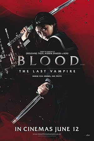 Blood: The Last Vampire (2009) ยัยตัวร้าย สายพันธุ์อมตะ