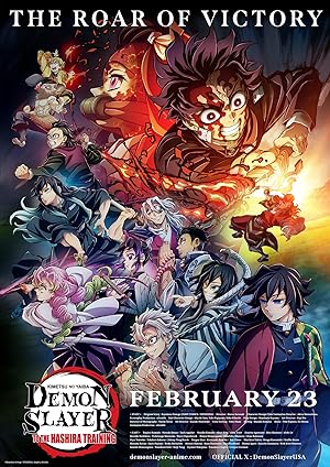 Demon Slayer: Kimetsu no Yaiba -To the Hashira Training- (2024) ดาบพิฆาตอสูร เดอะมูฟวี่ ปาฏิหาริย์แห่งสายสัมพันธ์ สู่การสั่งสอนของเสาหลัก