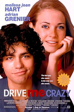Drive Me Crazy (1999) อู๊ว์ เครซี่ระเบิด
