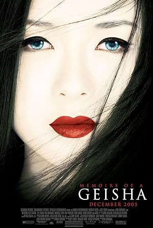 Memoirs of a Geisha (2005) นางโลมโลกจารึก