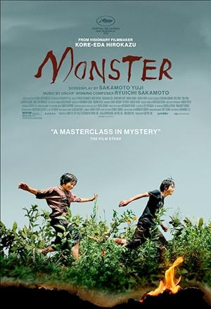 Monster (Kaibutsu) (2023) มอนสเตอร์