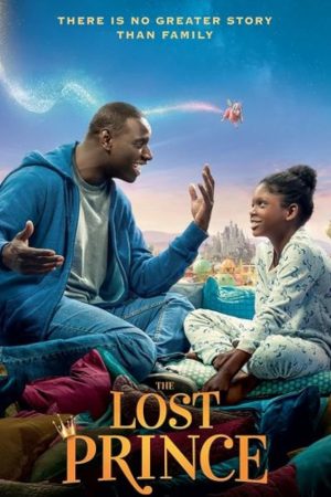 The Lost Prince (Le prince oublié) (2020) เจ้าชายตกกระป๋อง