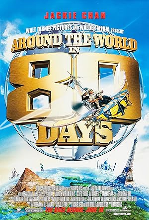 Around the World in 80 Days (2004) 80 วัน จารกรรมฟัดข้ามโลก