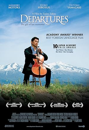 Departures (2008) ความสุขนั้น...นิรันดร