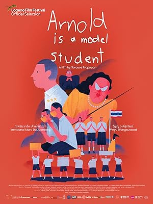 อานนเป็นนักเรียนตัวอย่าง Arnold Is a Model Student (2023)