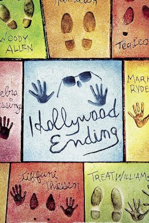Hollywood Ending (2002) ฮอลลีวูด เอ็นดิ้ง