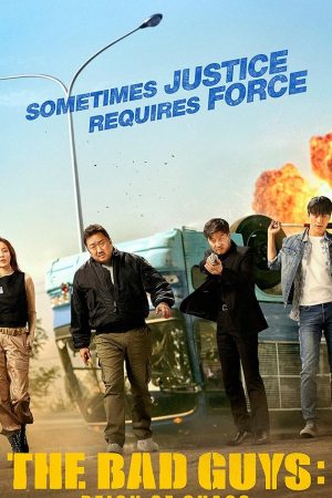 The Bad Guys: Reign of Chaos (The Bad Guys: The Movie) (2019) แก๊งแห่งความโกลาหล