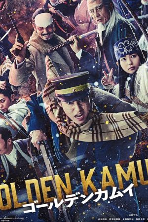 Golden Kamuy (2024) โกลเดนคามุย