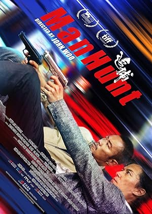 Manhunt (2017) คลั่งล้างแค้น