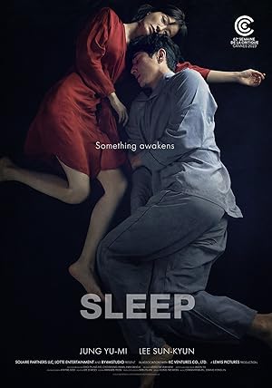 Sleep (Jam) (2023) หลับ ลึก หลอน