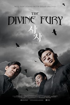 The Divine Fury (Saja) (2019) มือนรกพระเจ้าคลั่ง