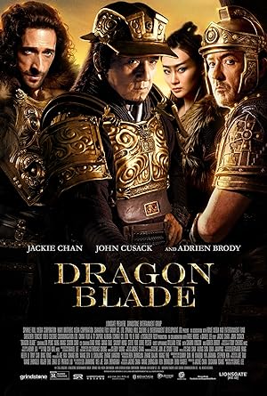 Dragon Blade (ian jiang xiong shi) (2015) ดาบมังกรฟัด