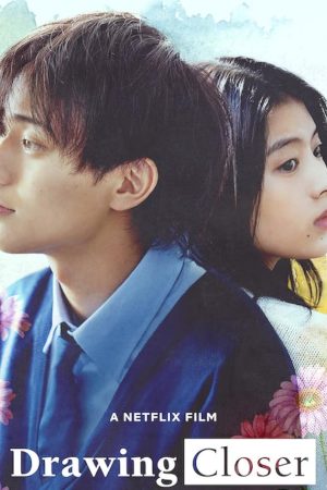 Drawing Closer (2024) วาดรัก... จนกว่าจะหมดเวลา