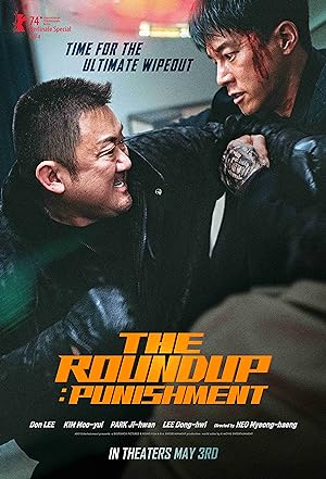 The Roundup: Punishment (2024) บู๊ระห่ำล่าล้างนรก: นรกลงทัณฑ์