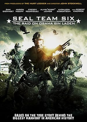 Code Name Geronimo (2012) เจอโรนีโม รหัสรบโลกสะท้าน