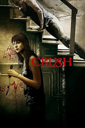 Crush (2013) รัก จ้อง เชือด