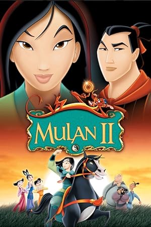Mulan II (2004) มู่หลาน ภาค 2