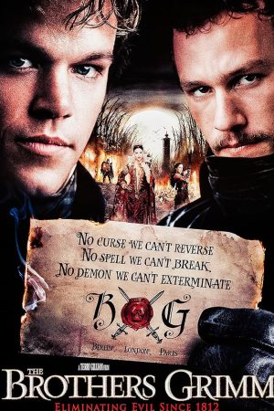 The Brothers Grimm (2005) ตะลุยพิภพมหัศจรรย์