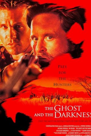 The Ghost and the Darkness (1996) มัจจุราชมืดโหดมฤตยู