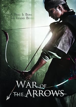War of the Arrows (Choi-jong-byeong-gi hwal) (2011) สงครามธนูพิฆาต
