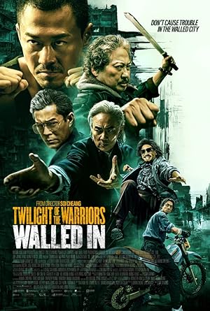 Twilight of the Warriors: Walled In (2024) เมืองพญายม ปิดบัญชียมบาล