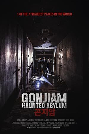 Gonjiam: Haunted Asylum (2018) กอนเจียม สถานผีดุ