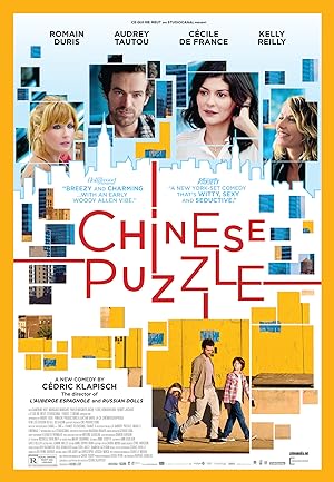 Chinese Puzzle (Casse-tête chinois) (2013) จิ๊กซอว์ต่อรักให้ลงล็อค