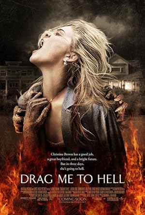 Drag Me to Hell (2009) กระชากลงหลุม