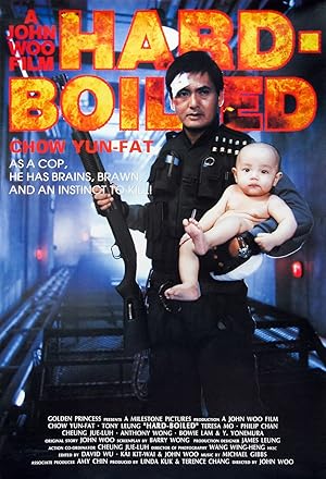 Hard Boiled (Lat sau san taam) (1992) ทะลักจุดแตก