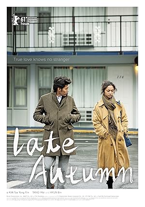 Late Autumn (Man-choo) (2010) ครั้งหนึ่ง ณ ฤดูแห่งรัก