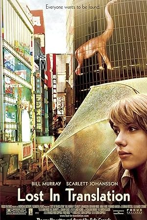 Lost in Translation (2003) หลง เหงา รัก