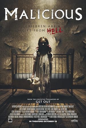Malicious (2018) ไม่ไปผุด ไม่ไปเกิด